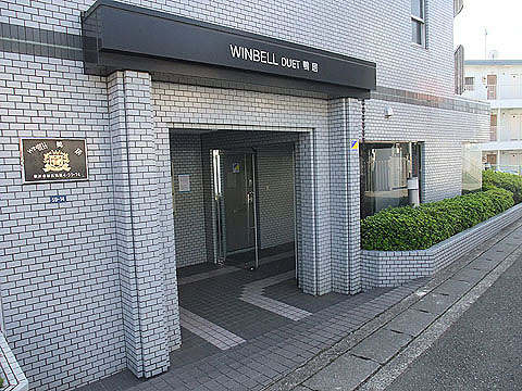 その他共用部　エントランス1