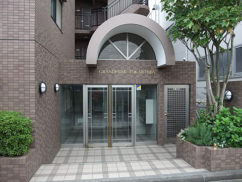 その他共用部　エントランス1