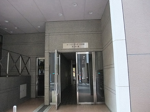 その他共用部　エントランス１