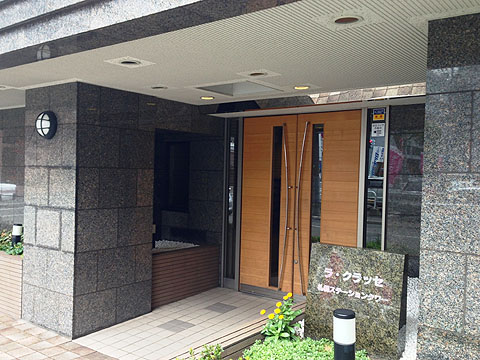 その他共用部　エントランス１