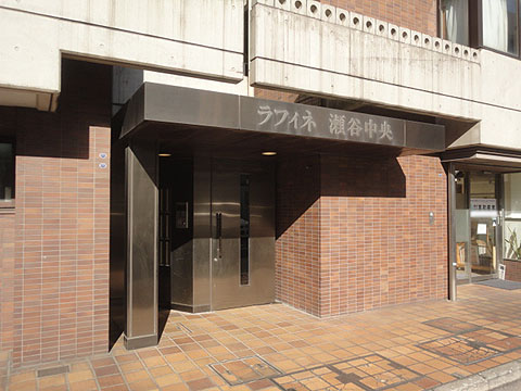 その他共用部　エントランス1