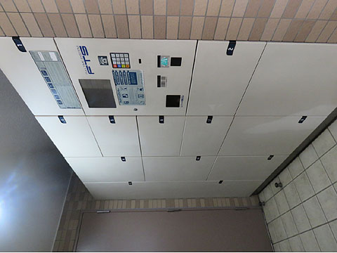 その他共用部　IMG_6312