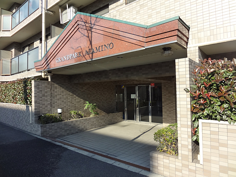 その他共用部　エントランス1