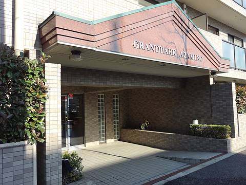 その他共用部　エントランス2