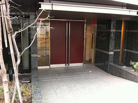 その他共用部 エントランス1