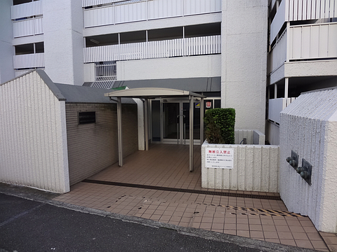 その他共用部　エントランス1