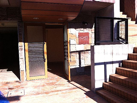 その他共用部 エントランス1