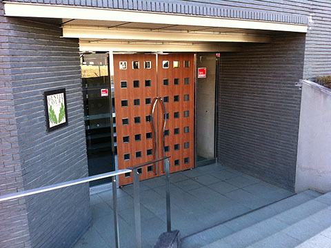 その他共用部 エントランス1