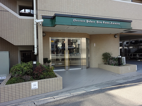 その他共用部　エントランス1