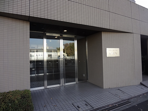 その他共用部　エントランス1