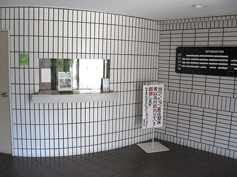 ロビー ロビー・管理人室