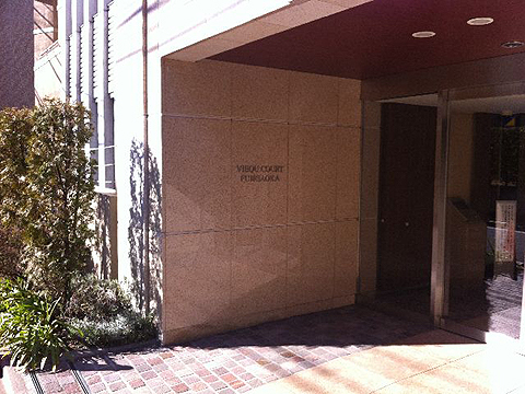 その他共用部　エントランス3