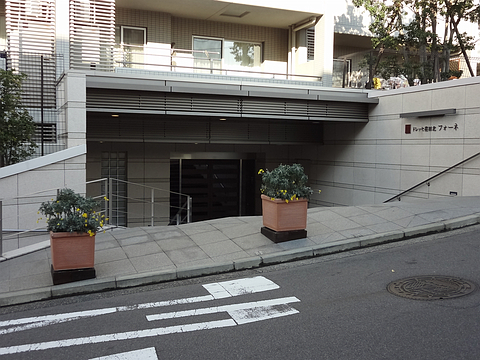 その他共用部　エントランス1