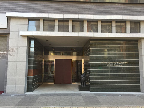 エントランス　メインエントランス