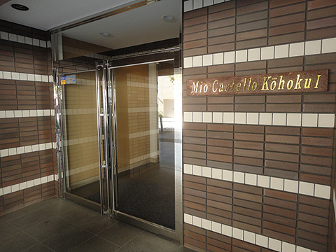 その他共用部　エントランス1