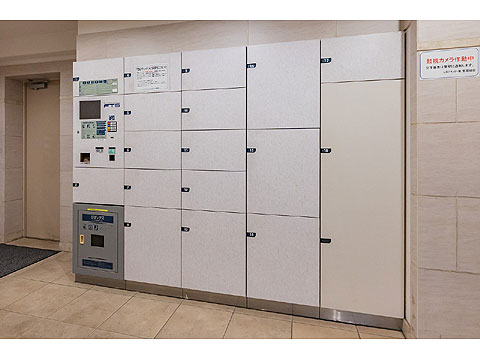 その他共用部 宅配ボックス