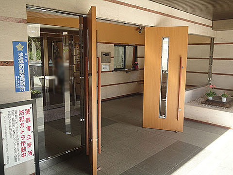 その他共用部　エントランス2