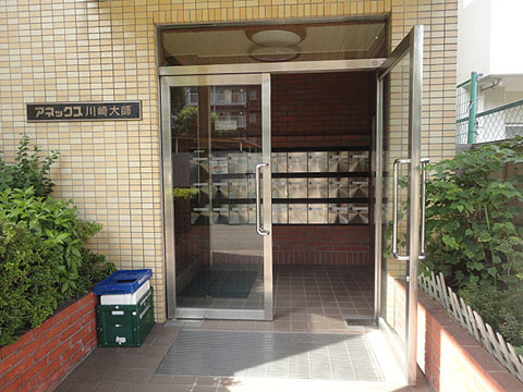 その他共用部　エントランス1