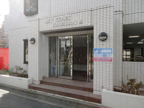 その他共用部　エントランス1