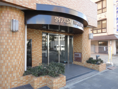 その他共用部 エントランス1