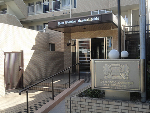 その他共用部　エントランス１