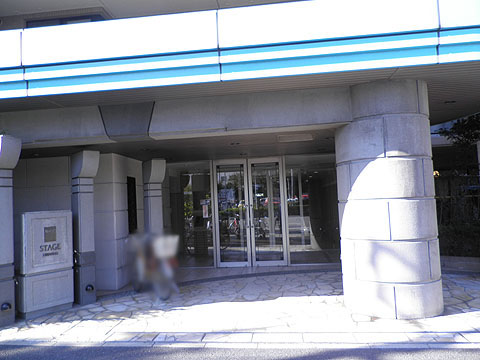 その他共用部 エントランス1