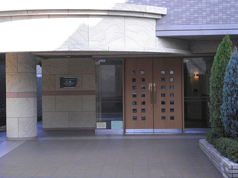 その他共用部 エントランス1