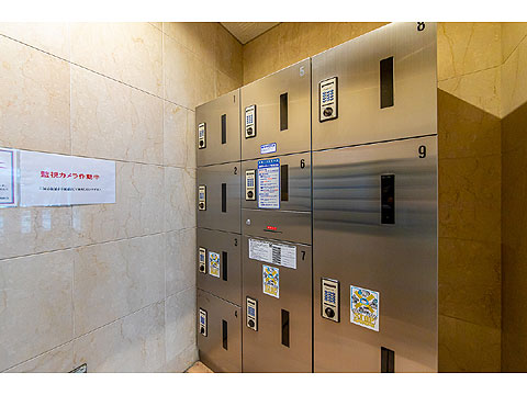 その他共用部　宅配ボックス