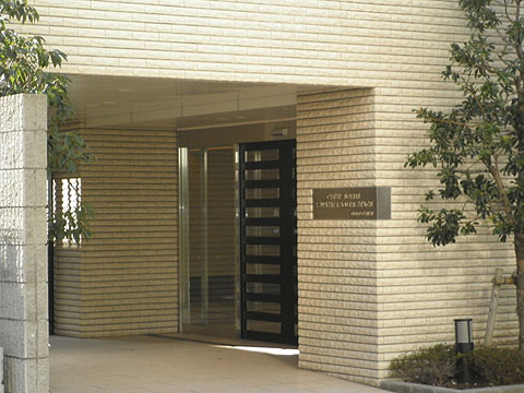 その他共用部 エントランス1