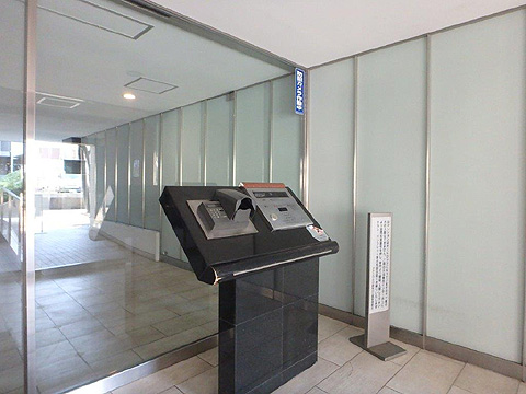 エントランス　エントランス２