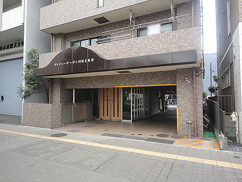 その他共用部 エントランス1