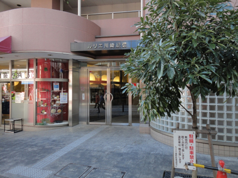 その他共用部　エントランス2