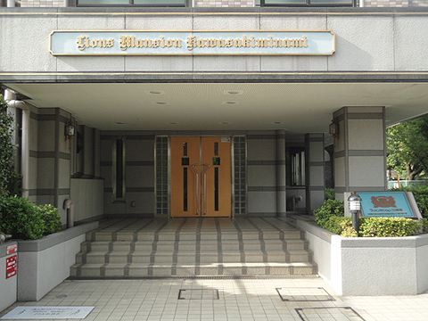 その他共用部　エントランス１