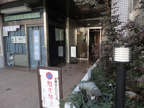 その他共用部　エントランス2