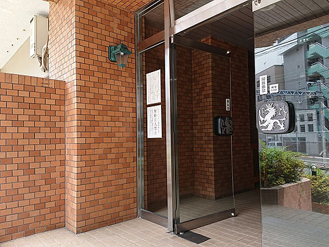 エントランス エントランス3