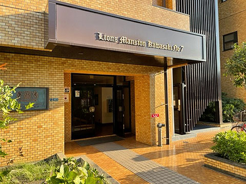 エントランス　共有部分1