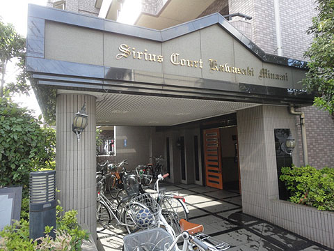 その他共用部　エントランス2