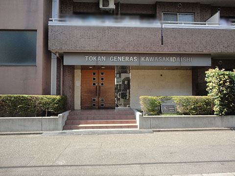 その他共用部　エントランス2