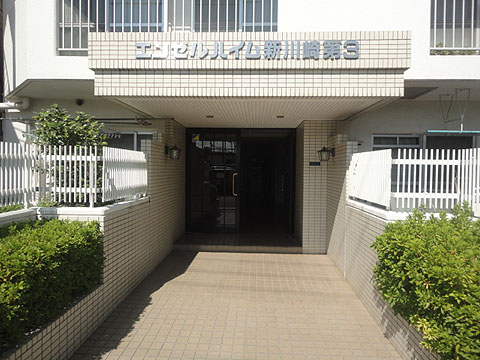 その他共用部　エントランス2