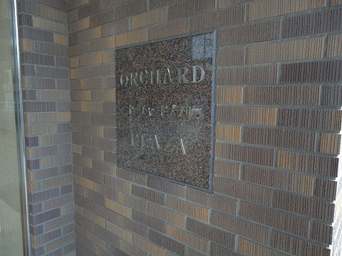 その他共用部 写真1