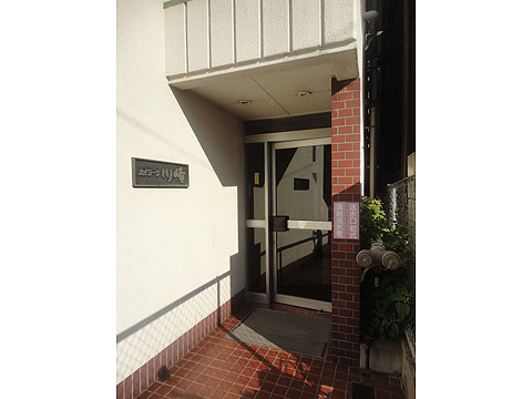 その他共用部　エントランス1