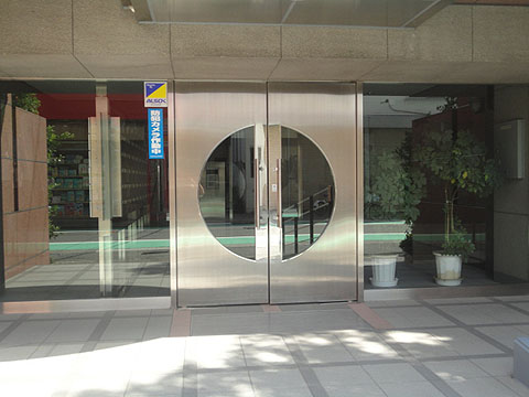 その他共用部　エントランス1