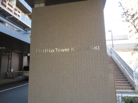 その他共用部　写真1