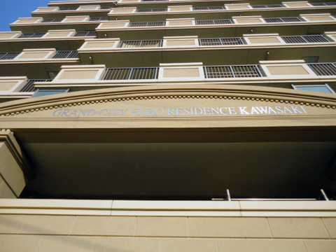 その他共用部　写真1