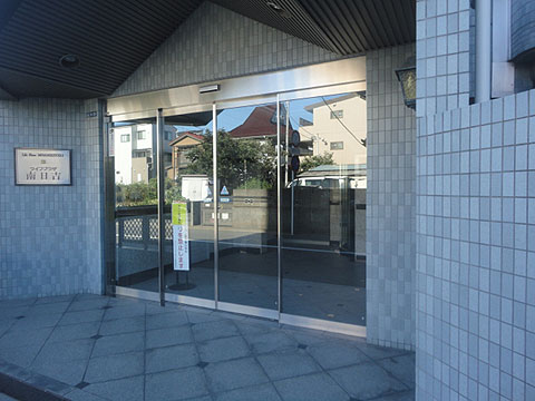 その他共用部　エントランス1