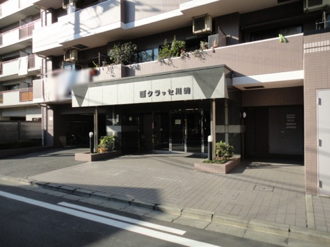 その他共用部　エントランス2