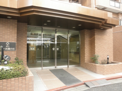 その他共用部 エントランス1