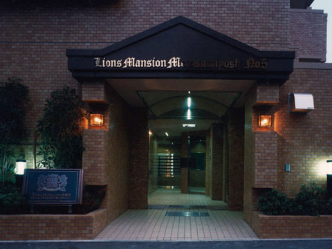 その他共用部 エントランス