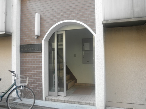 その他共用部　エントランス1