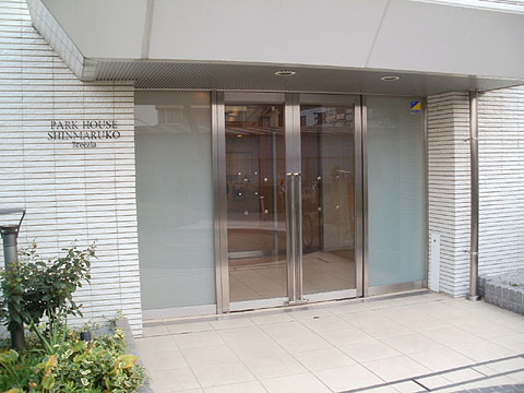 その他共用部 エントランス1